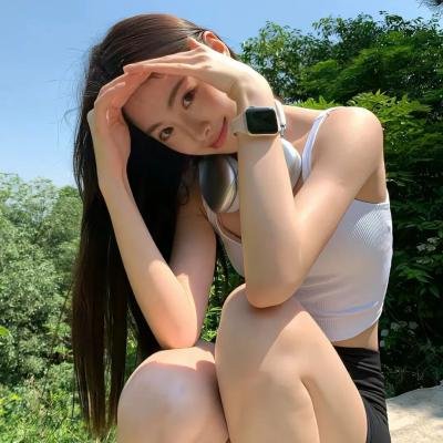 女儿城