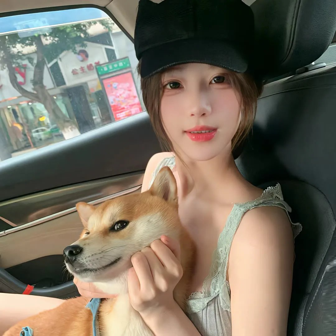 红邪